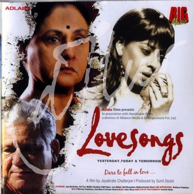 old hindi song i love you old hindi song i love you